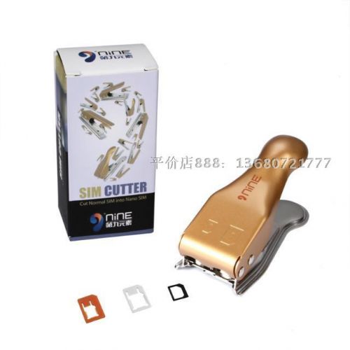 Pince pour cartes SIM - Ref 306329