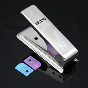 Pince pour cartes SIM - Ref 306380