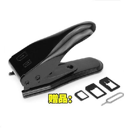Pince pour cartes SIM - Ref 306382