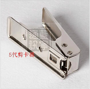 Pince pour cartes SIM - Ref 306385
