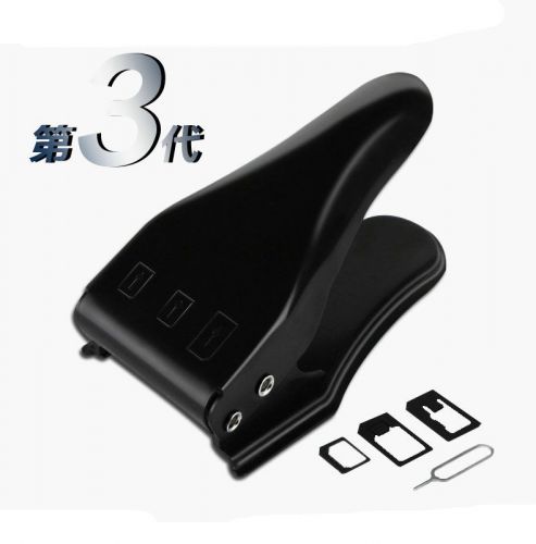 Pince pour cartes SIM - Ref 306392