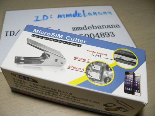 Pince pour cartes SIM - Ref 306434