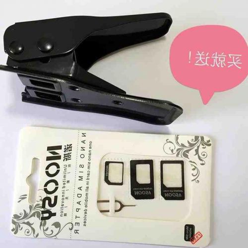 Pince pour cartes SIM - Ref 306437