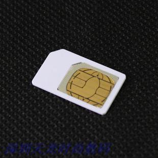 Pince pour cartes SIM - Ref 306472