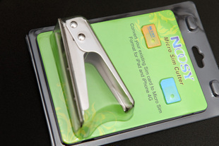 Pince pour cartes SIM - Ref 306499