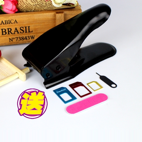 Pince pour cartes SIM - Ref 306635
