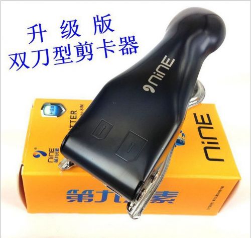 Pince pour cartes SIM - Ref 306664