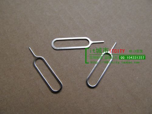 Pince pour cartes SIM - Ref 306672