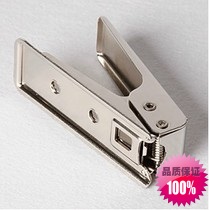 Pince pour cartes SIM - Ref 306689