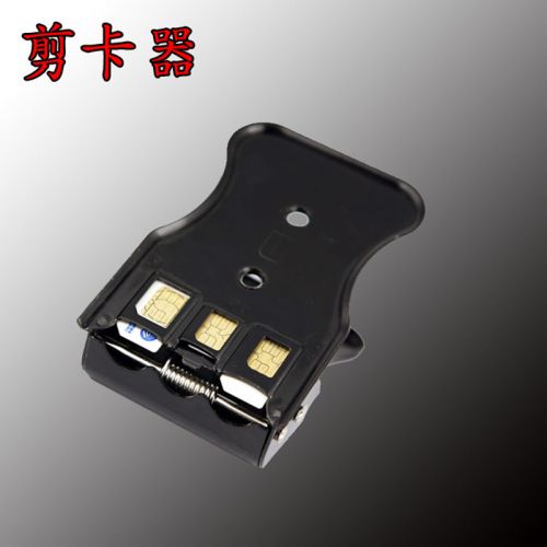 Pince pour cartes SIM - Ref 306707