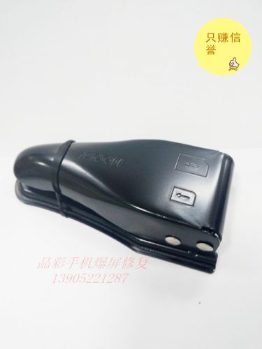 Pince pour cartes SIM - Ref 306729