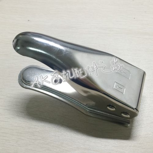 Pince pour cartes SIM - Ref 306747