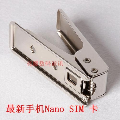 Pince pour cartes SIM - Ref 306904