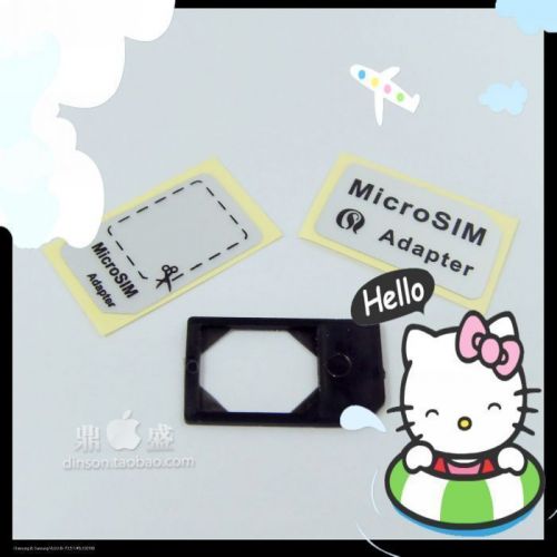 Pince pour cartes SIM - Ref 306952