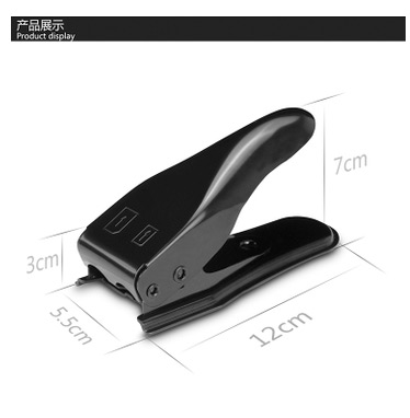 Pince pour cartes SIM - Ref 306981