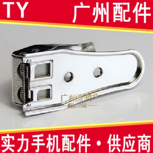 Pince pour cartes SIM - Ref 306983