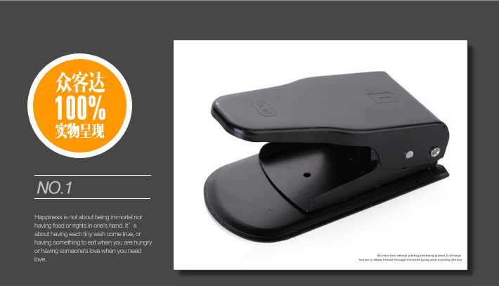 Pince pour cartes SIM - Ref 307041