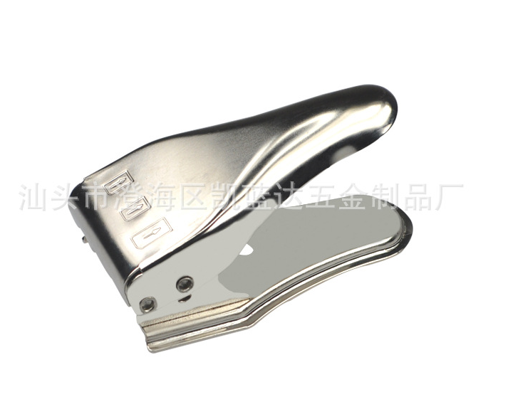 Pince pour cartes SIM - Ref 307077