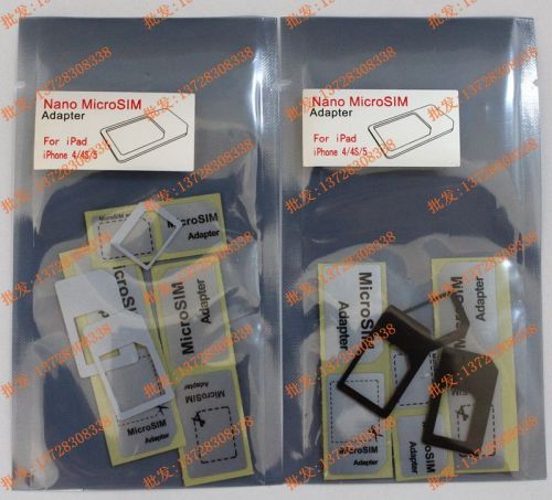 Pince pour cartes SIM - Ref 307097