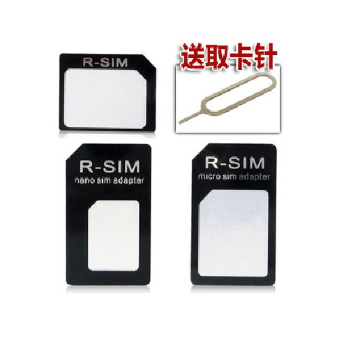 Pince pour cartes SIM - Ref 307098