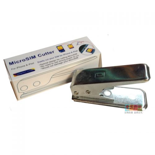 Pince pour cartes SIM - Ref 307186