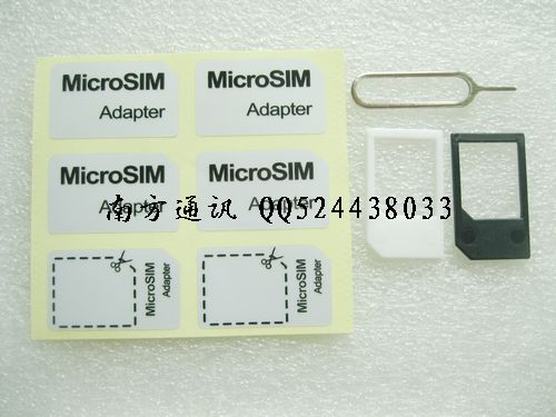 Pince pour cartes SIM - Ref 307214