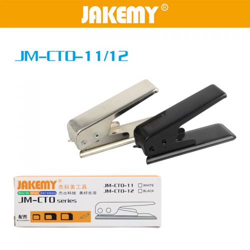 Pince pour cartes SIM - Ref 307287