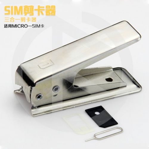 Pince pour cartes SIM - Ref 307324