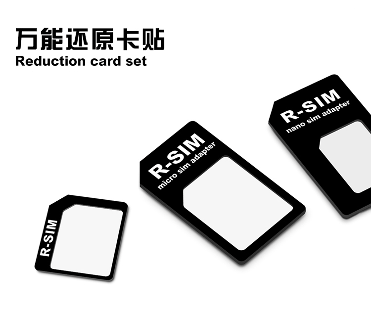 Pince pour cartes SIM - Ref 307333
