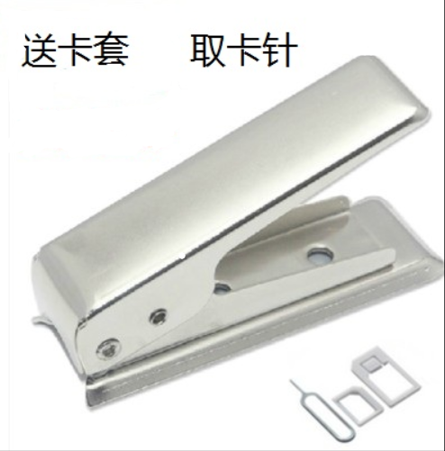 Pince pour cartes SIM - Ref 307410