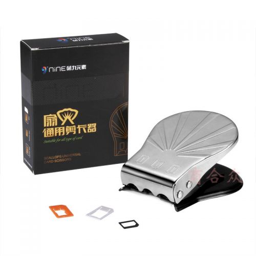Pince pour cartes SIM - Ref 307454