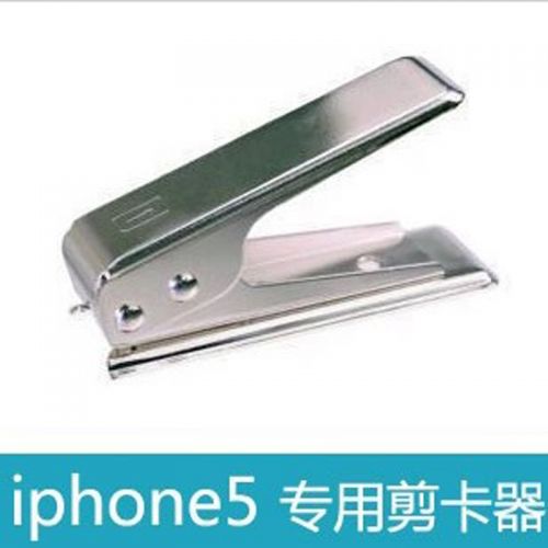 Pince pour cartes SIM - Ref 307571