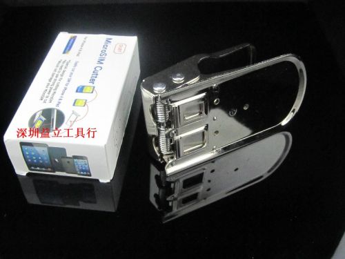 Pince pour cartes SIM - Ref 307572