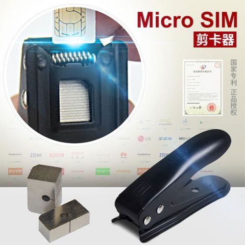 Pince pour cartes SIM - Ref 307625
