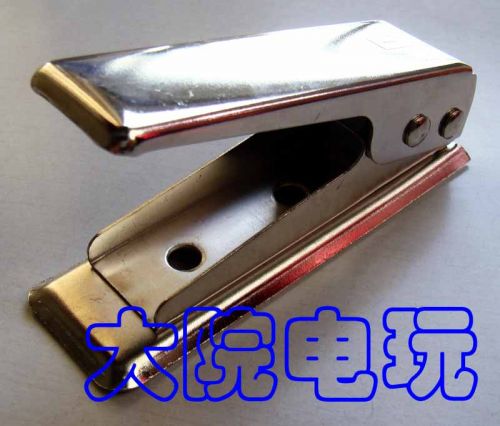 Pince pour cartes SIM - Ref 307750