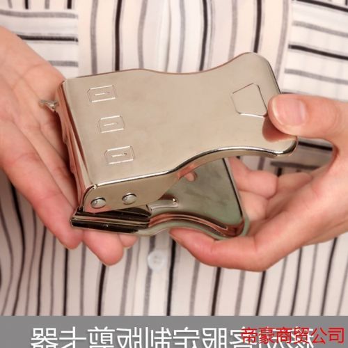 Pince pour cartes SIM - Ref 307775