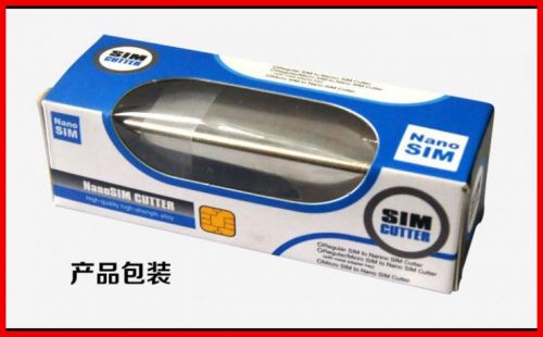 Pince pour cartes SIM - Ref 307801