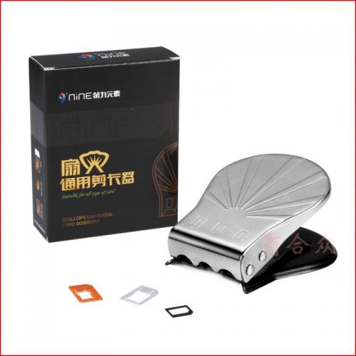 Pince pour cartes SIM - Ref 308138