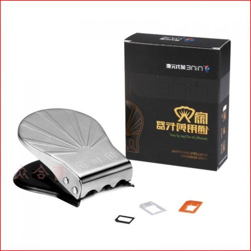 Pince pour cartes SIM - Ref 308245