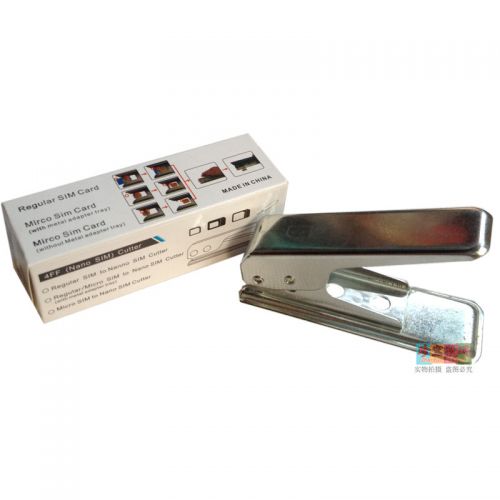 Pince pour cartes SIM - Ref 308321