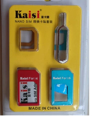 Pince pour cartes SIM - Ref 308443