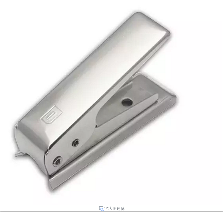 Pince pour cartes SIM - Ref 308444