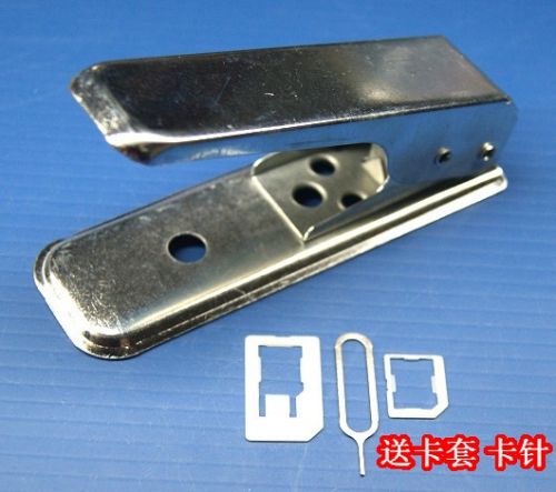 Pince pour cartes SIM - Ref 308462