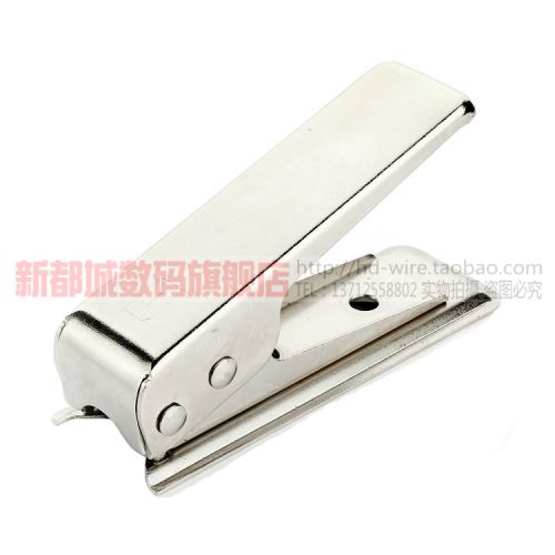 Pince pour cartes SIM - Ref 308488