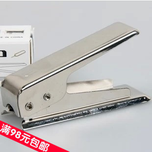 Pince pour cartes SIM - Ref 308490