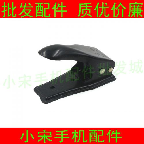 Pince pour cartes SIM - Ref 308500