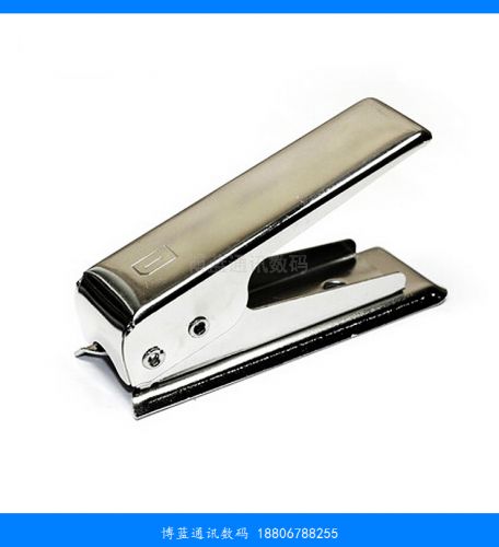 Pince pour cartes SIM - Ref 308519