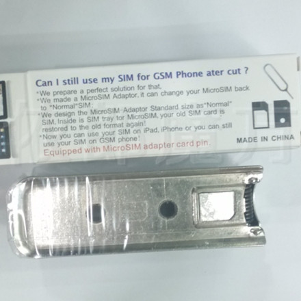 Pince pour cartes SIM - Ref 308523