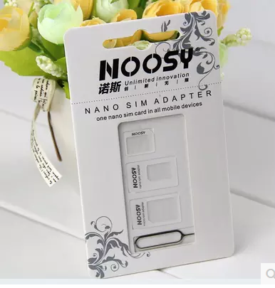 Pince pour cartes SIM - Ref 308528