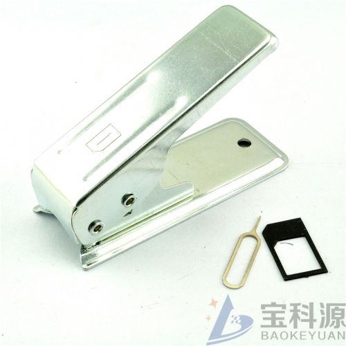 Pince pour cartes SIM - Ref 308531